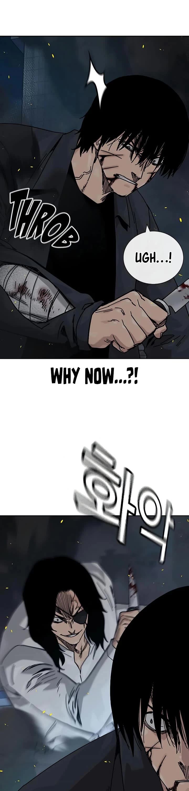 To Not Die chapter 186 page 22