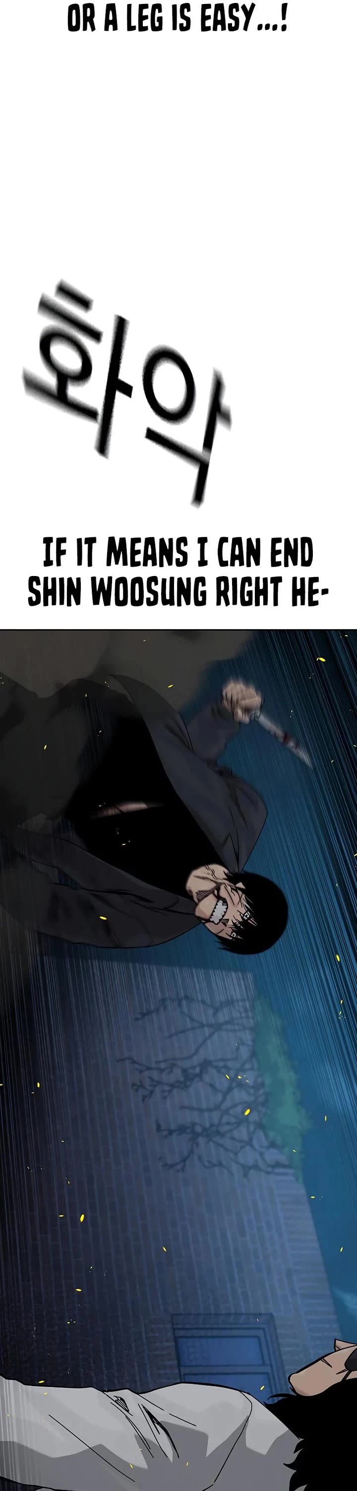 To Not Die chapter 186 page 31