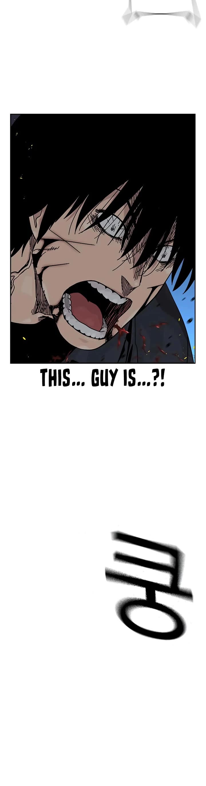 To Not Die chapter 186 page 33