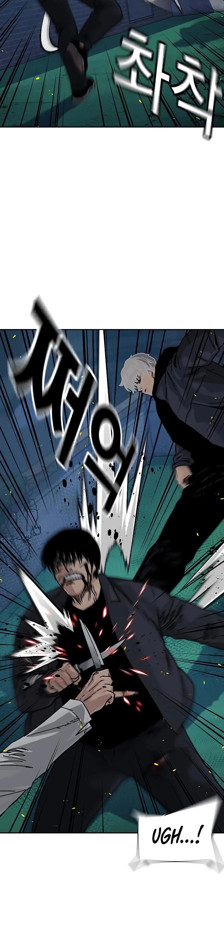 To Not Die chapter 186 page 58