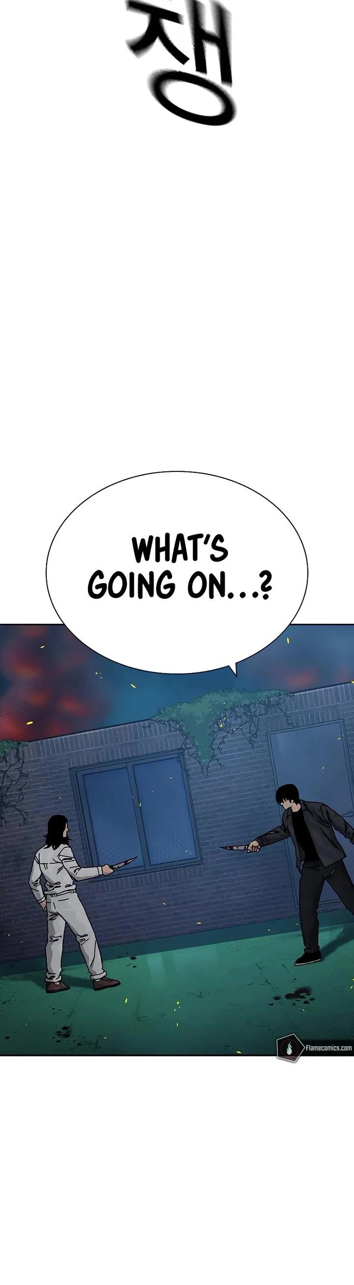 To Not Die chapter 186 page 9