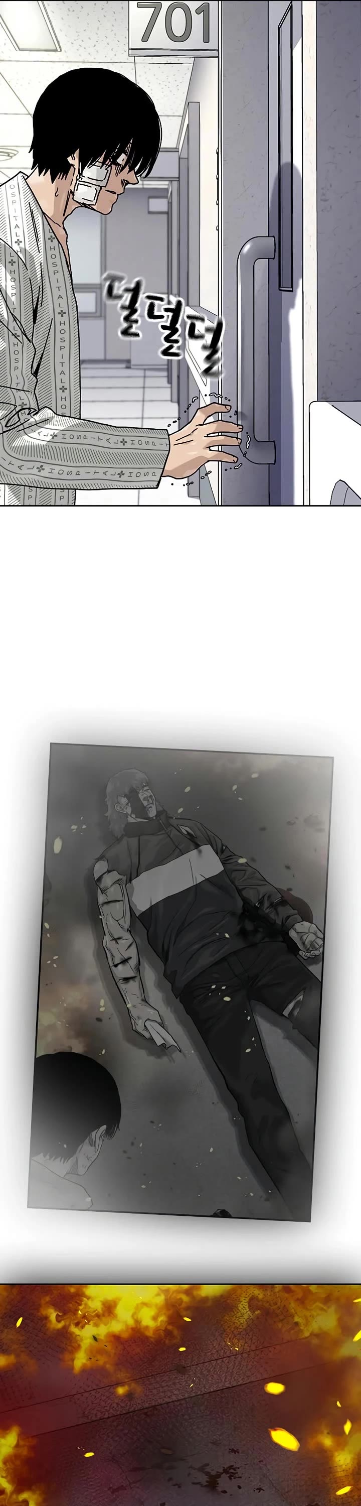 To Not Die chapter 189 page 19