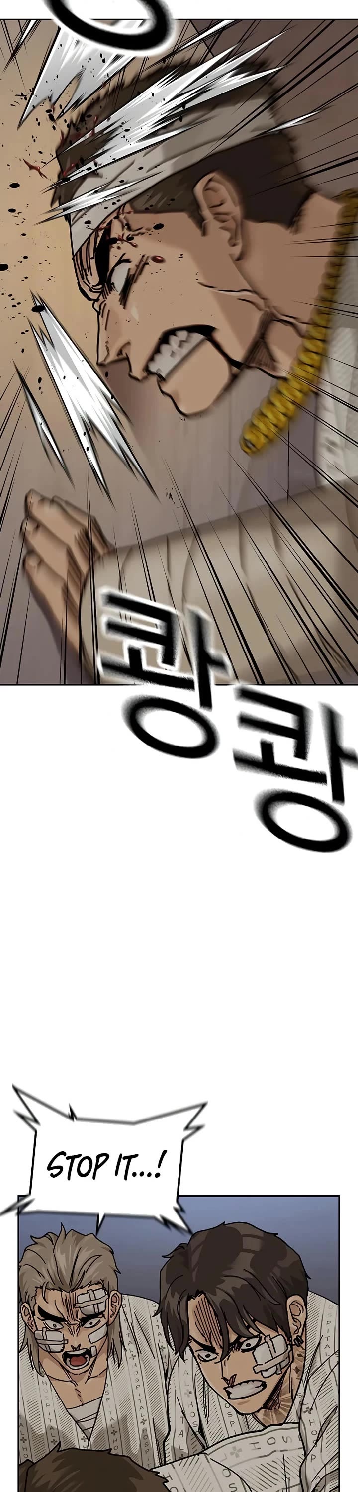 To Not Die chapter 189 page 46