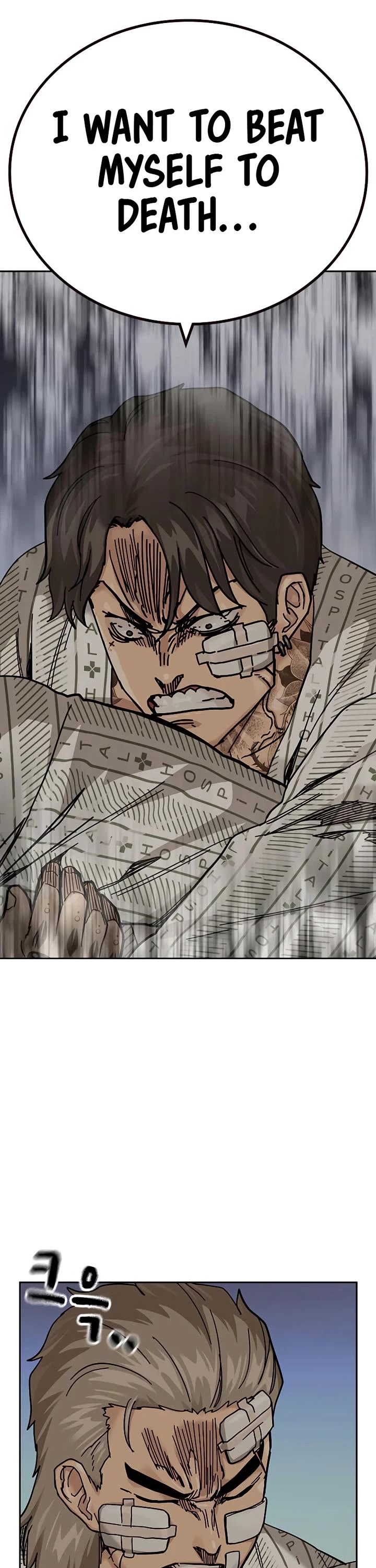 To Not Die chapter 189 page 51