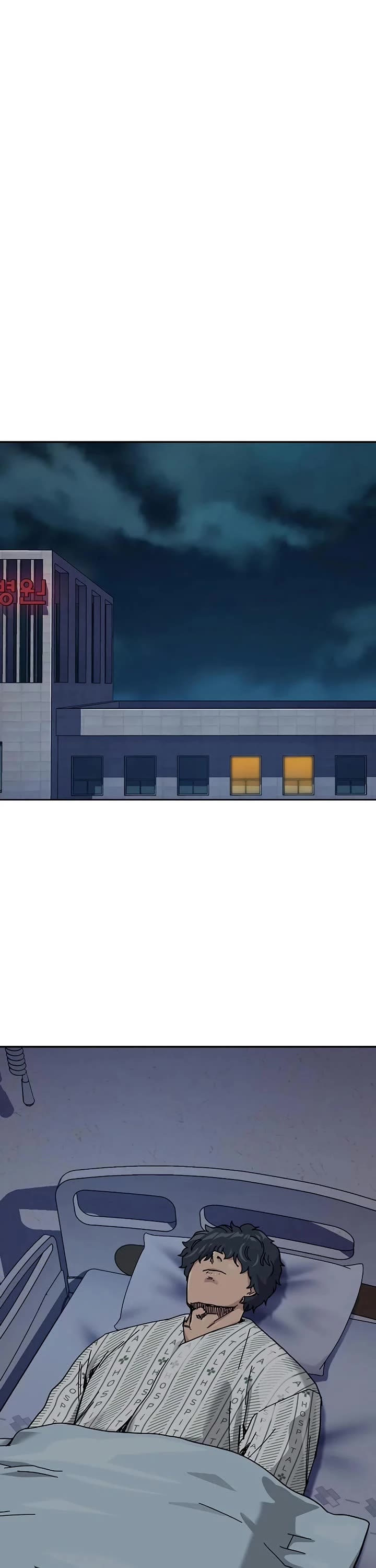 To Not Die chapter 189 page 57