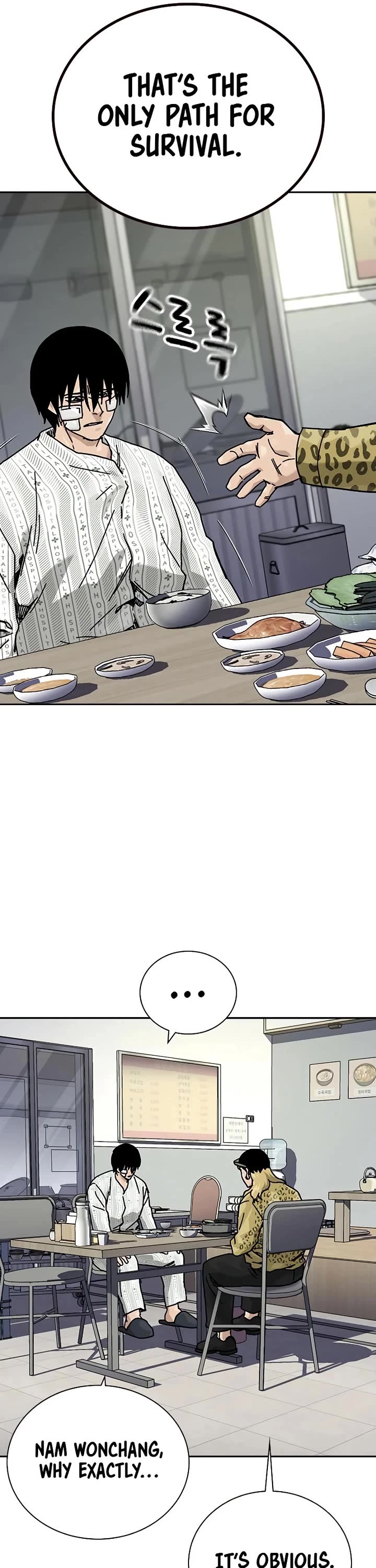 To Not Die chapter 190 page 19