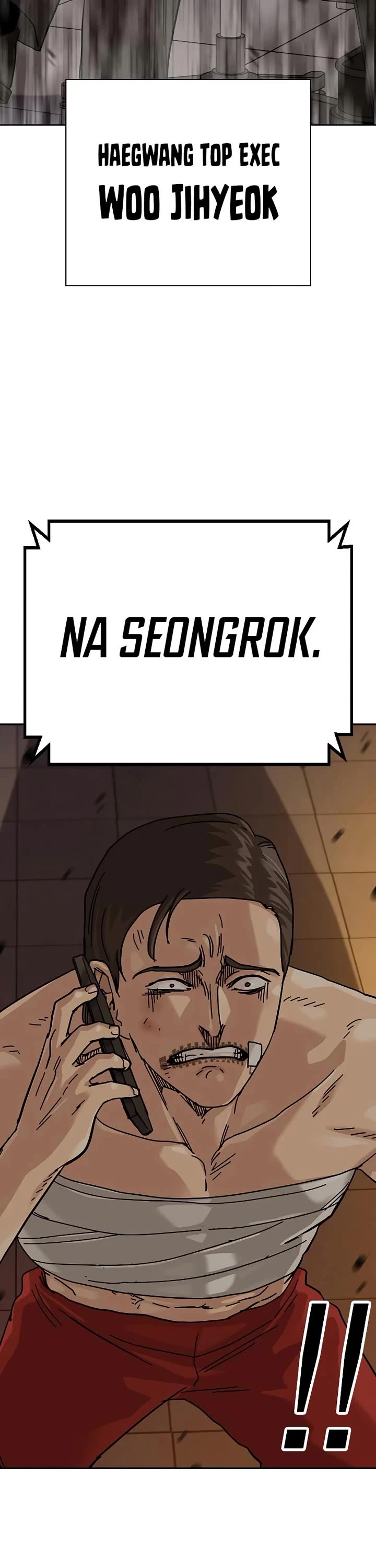 To Not Die chapter 190 page 54