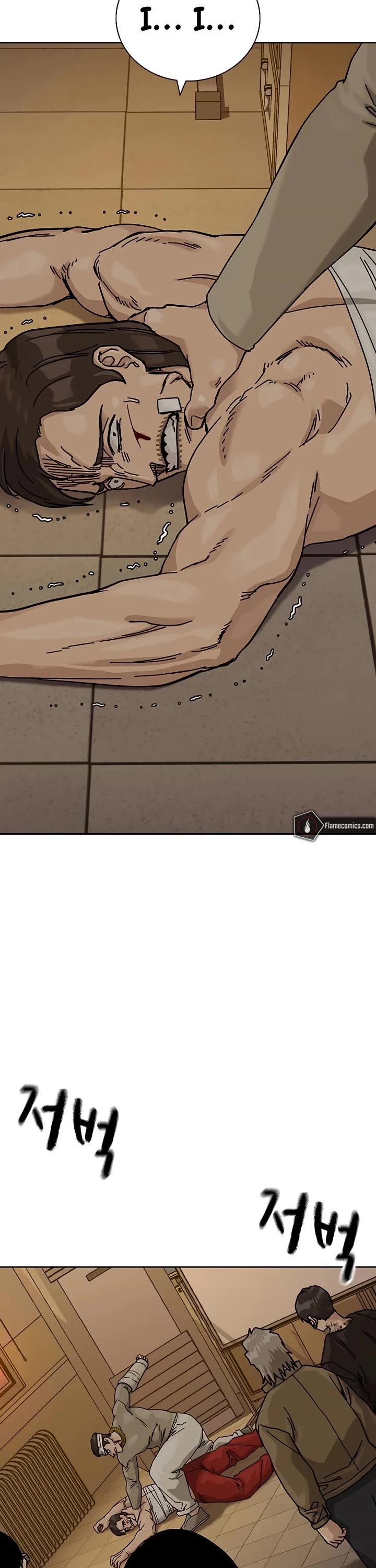 To Not Die chapter 190 page 76