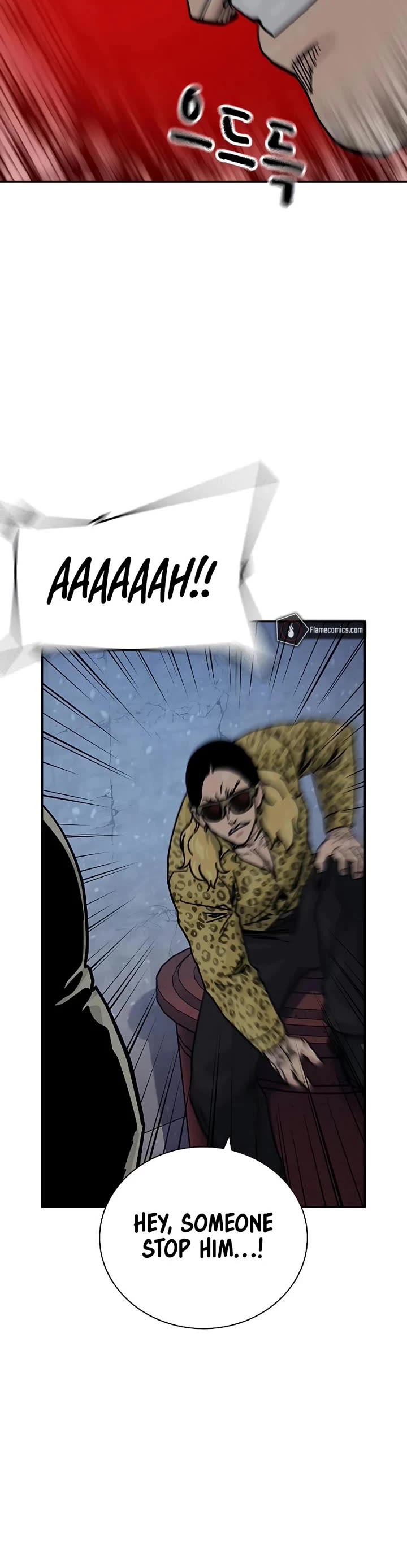 To Not Die chapter 191 page 14