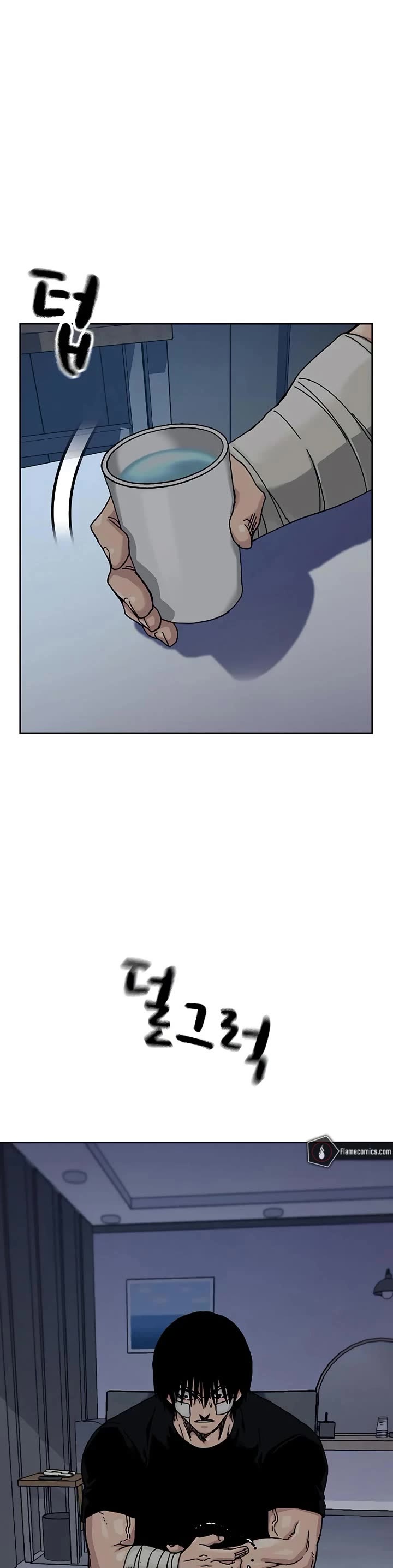 To Not Die chapter 191 page 49