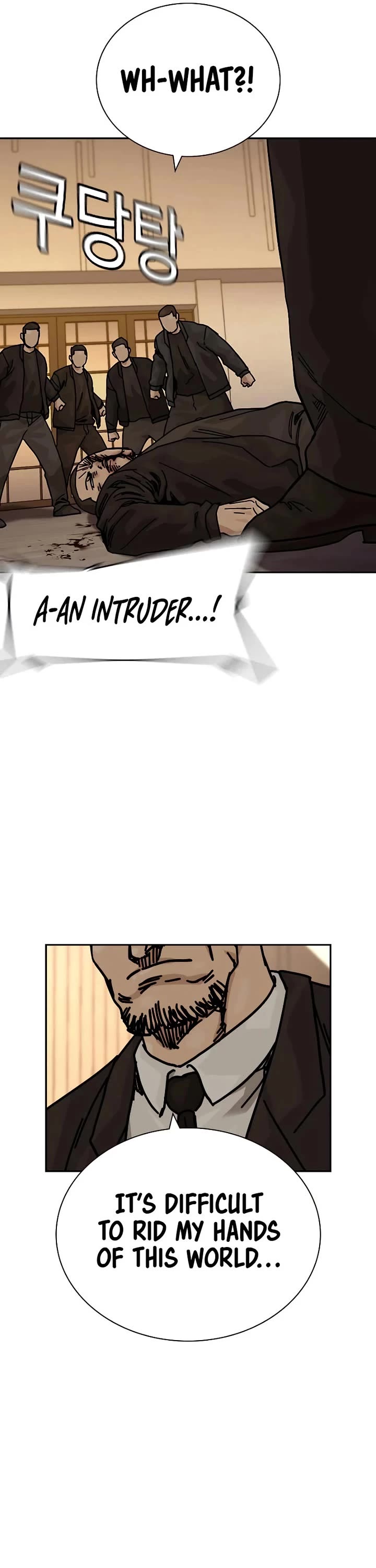 To Not Die chapter 194 page 36