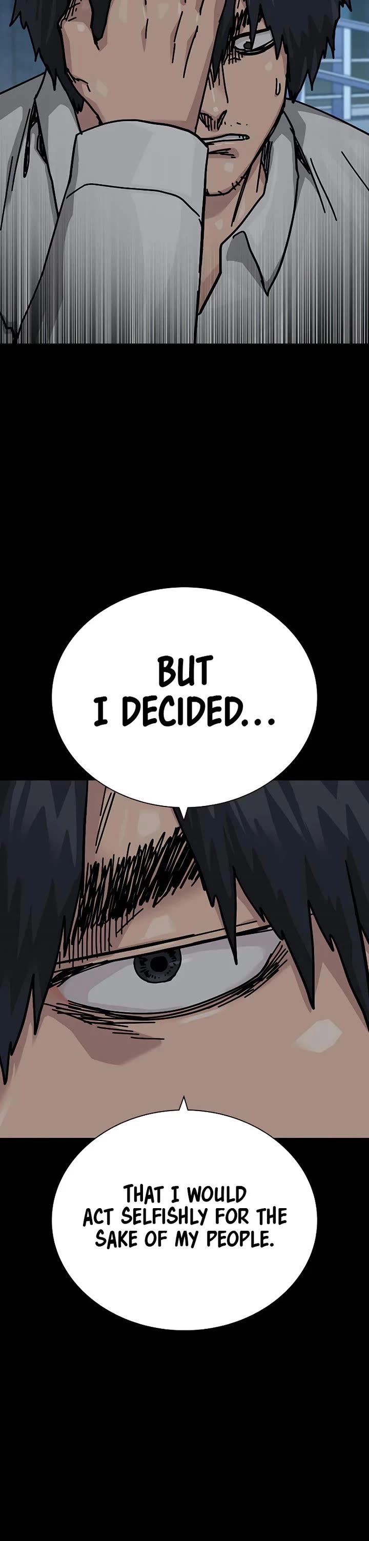 To Not Die chapter 194 page 47