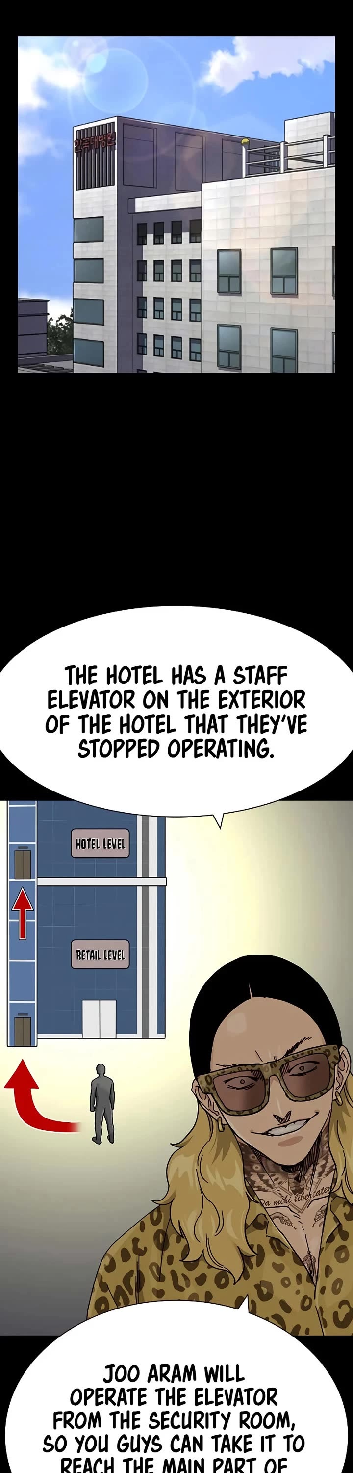 To Not Die chapter 194 page 68