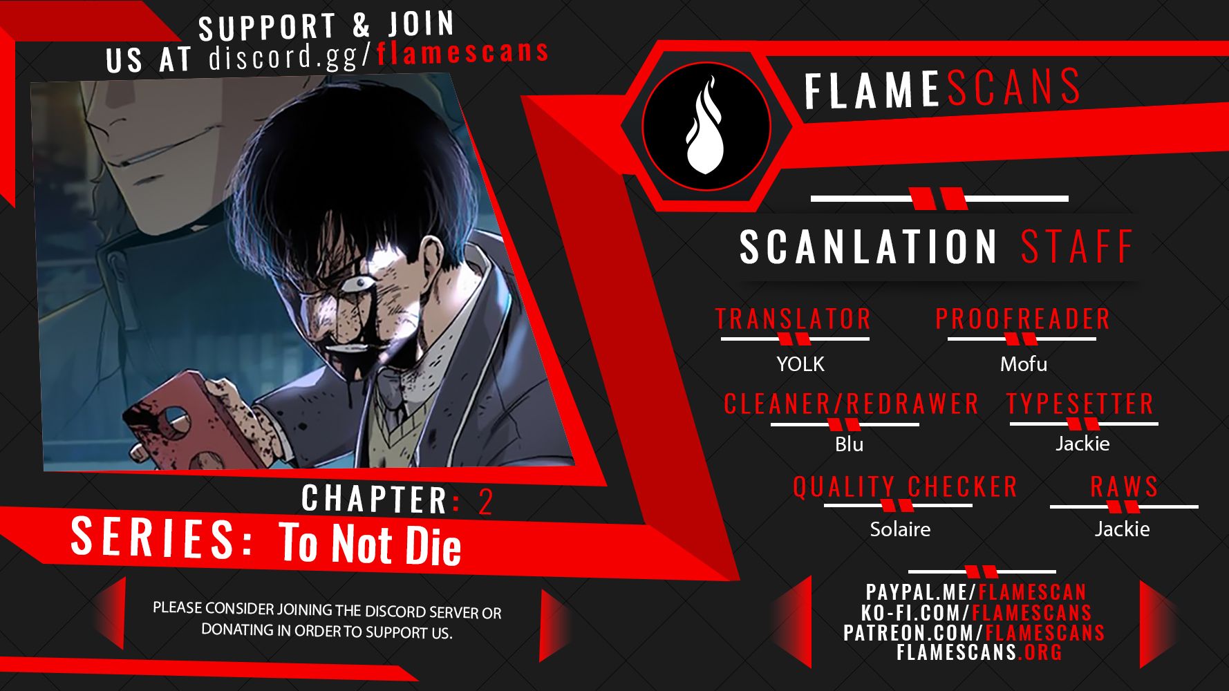 To Not Die chapter 2 page 1