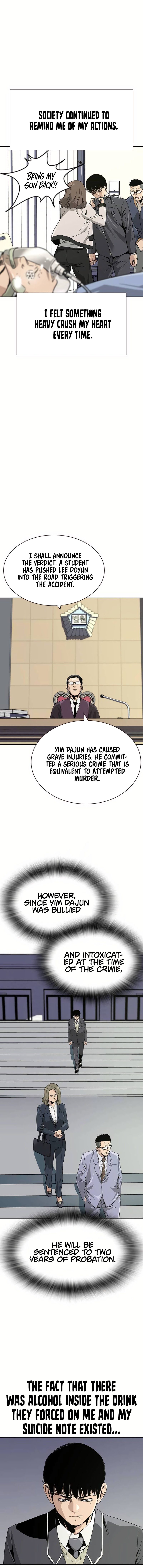 To Not Die chapter 2 page 16