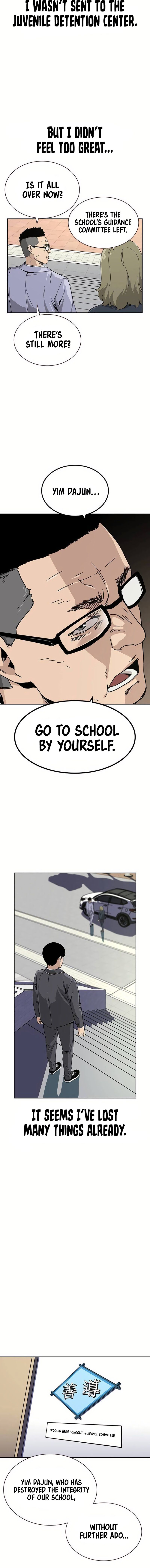 To Not Die chapter 2 page 17