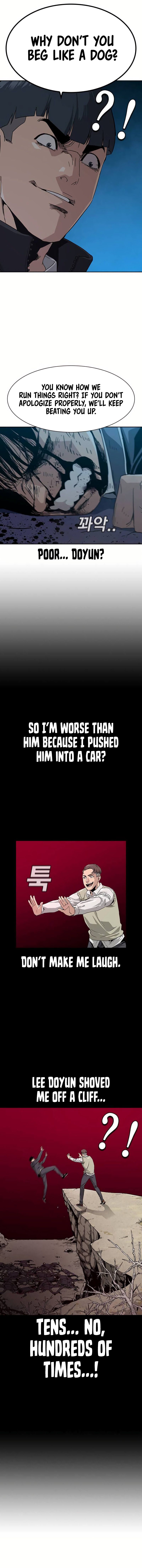 To Not Die chapter 2 page 25