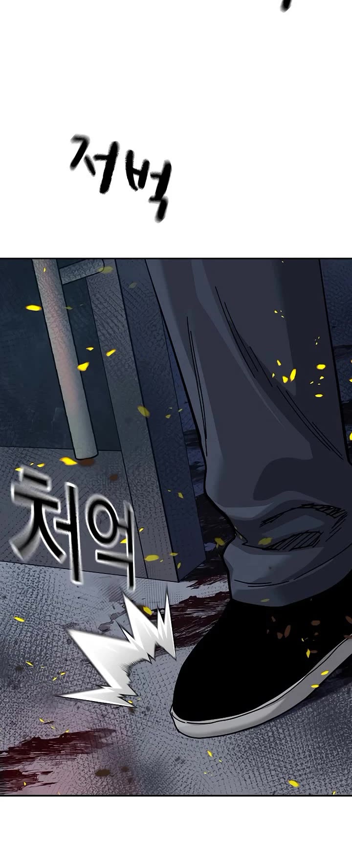 To Not Die chapter 213 page 69