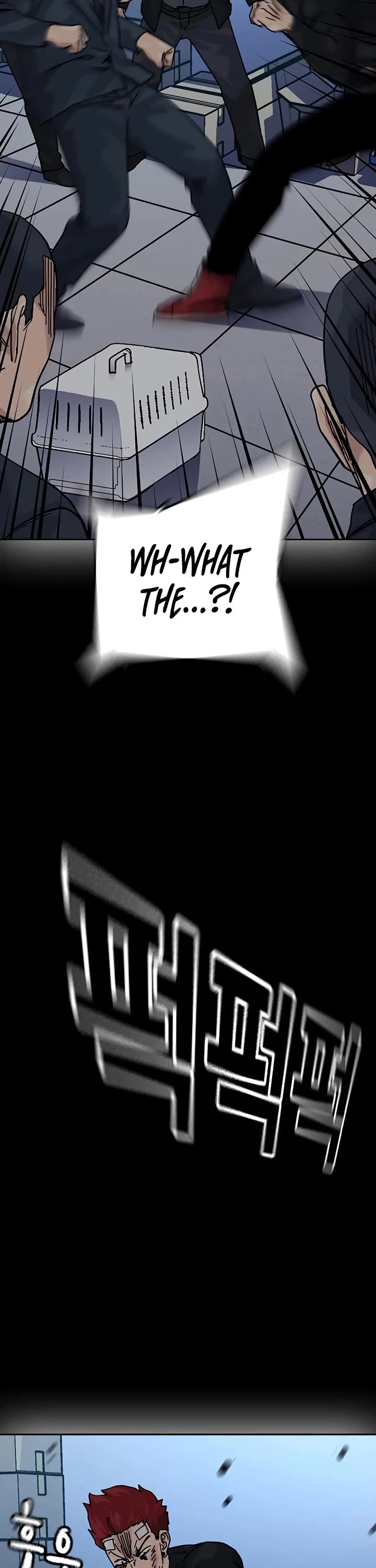 To Not Die chapter 214 page 16