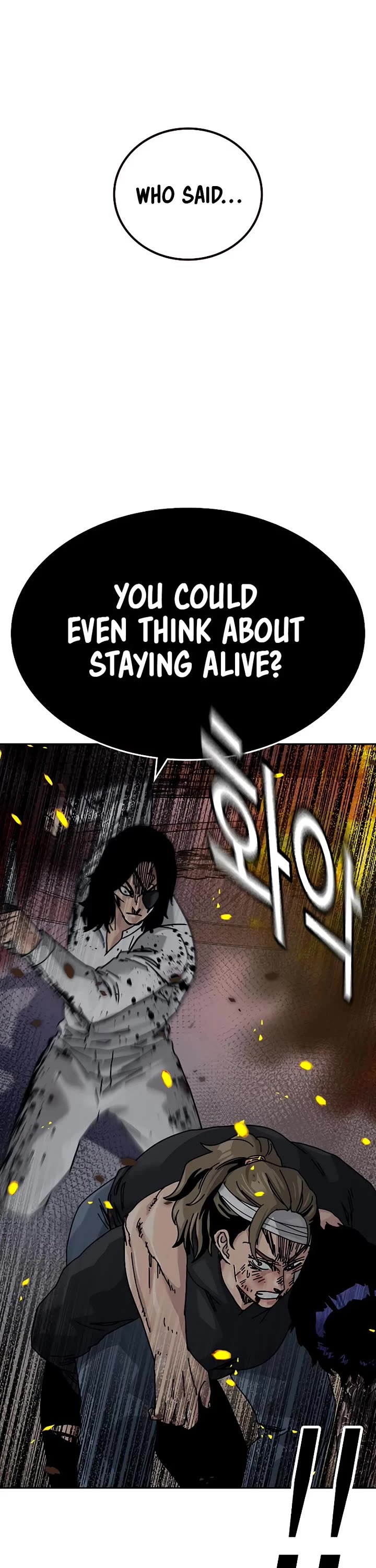 To Not Die chapter 214 page 60