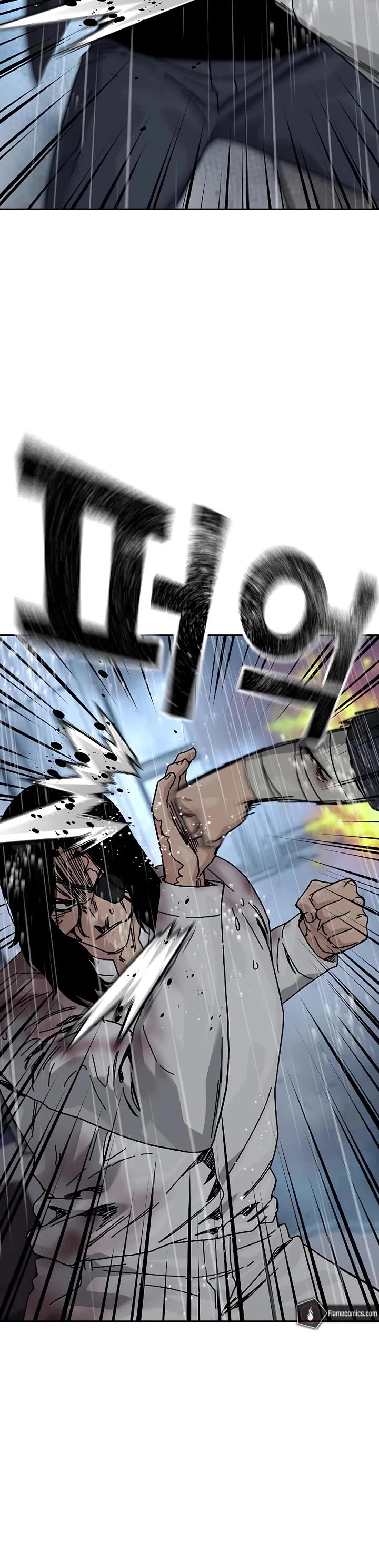 To Not Die chapter 215 page 13