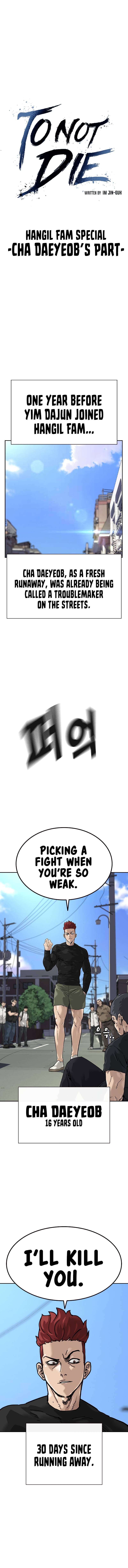 To Not Die chapter 66.1 page 2