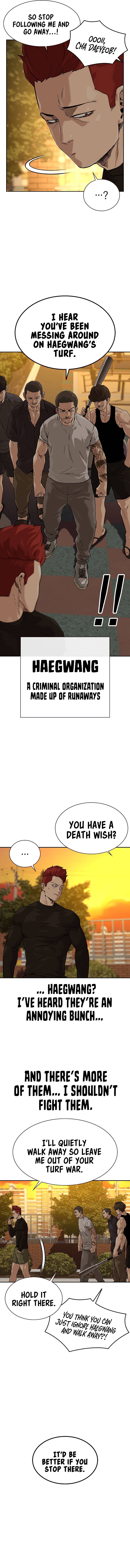 To Not Die chapter 66.1 page 5