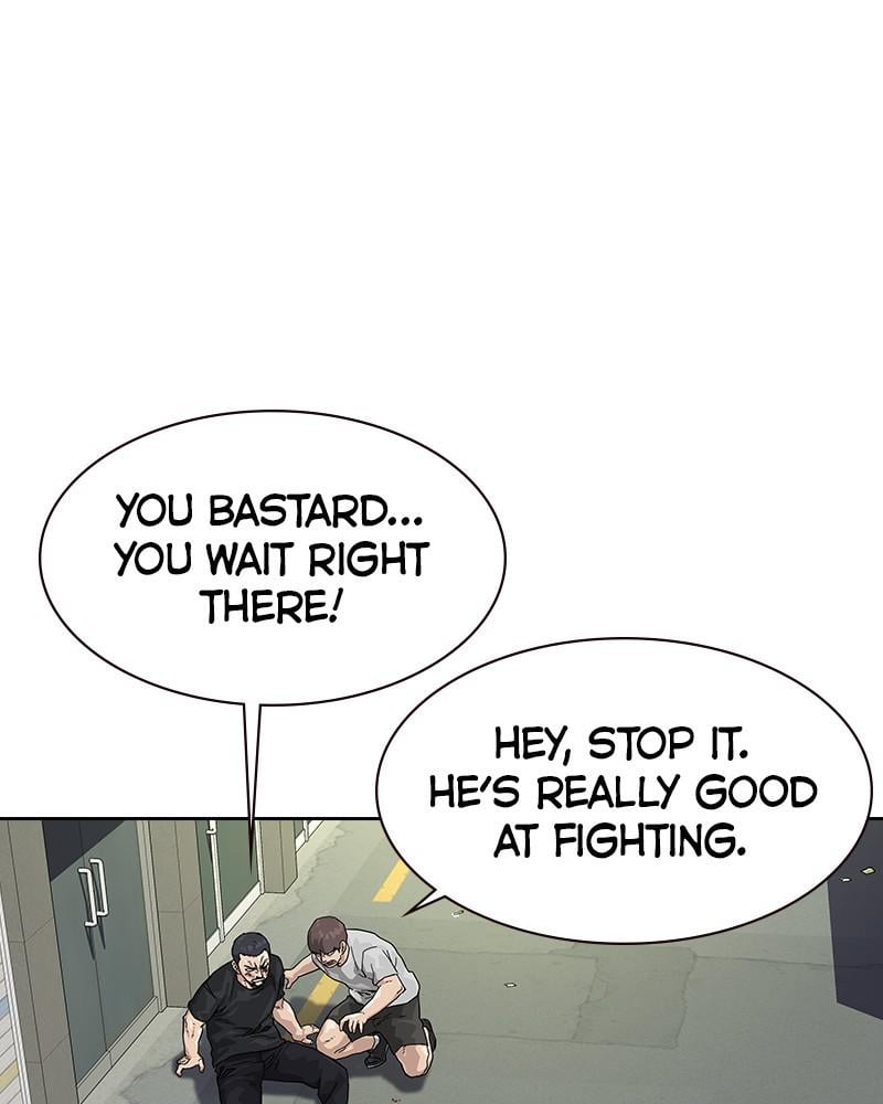 To Not Die chapter 66.5 page 11
