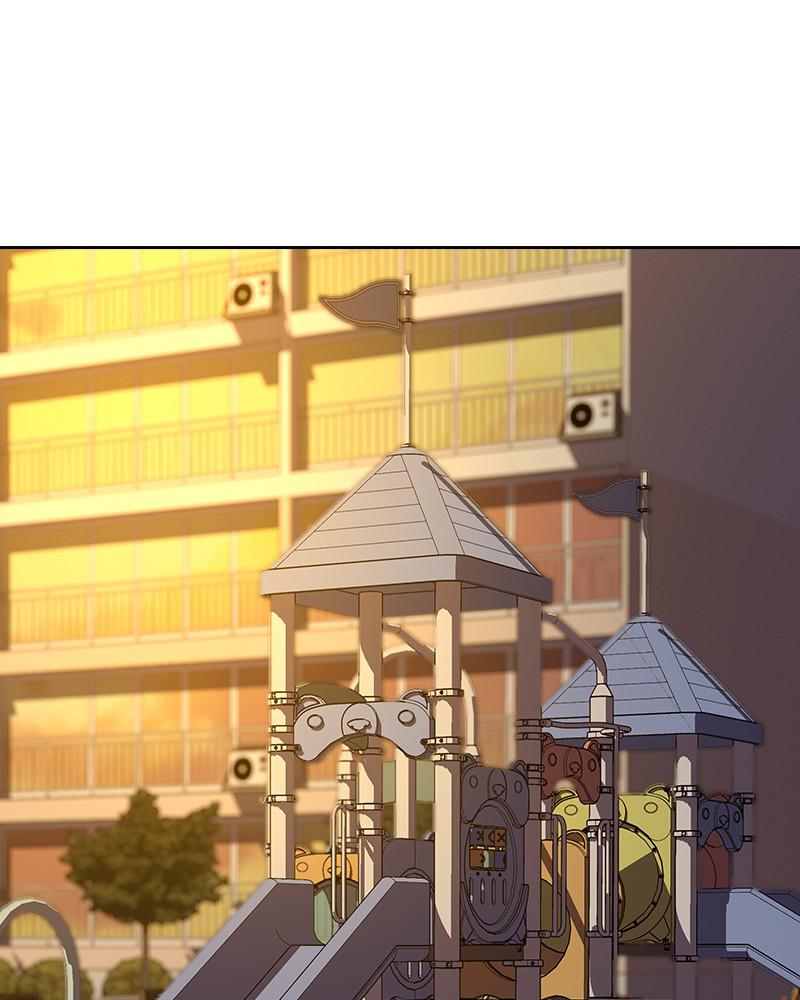 To Not Die chapter 66.5 page 20