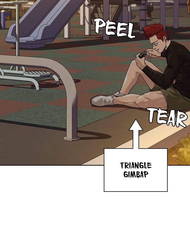 To Not Die chapter 66.5 page 21