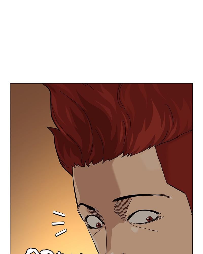 To Not Die chapter 66.5 page 22