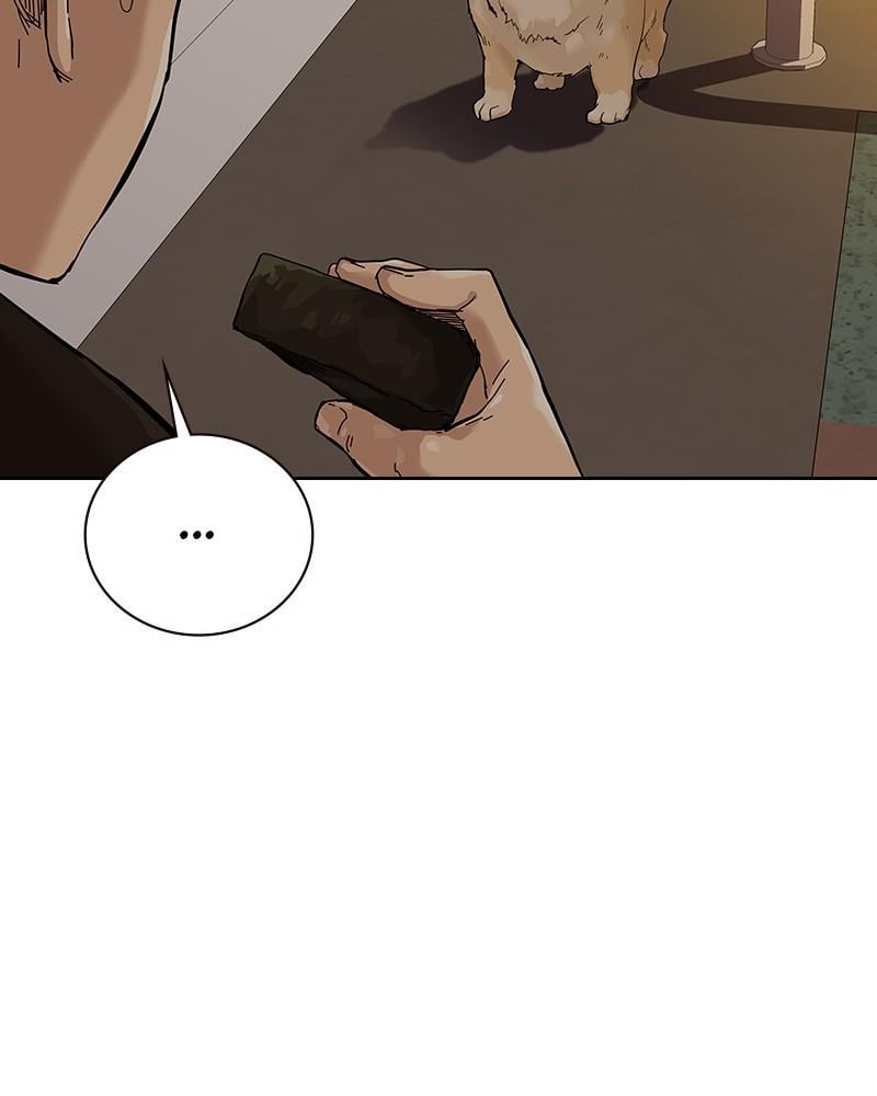 To Not Die chapter 66.5 page 25