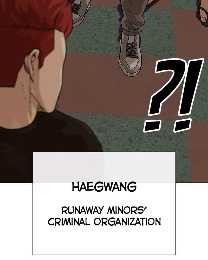 To Not Die chapter 66.5 page 37