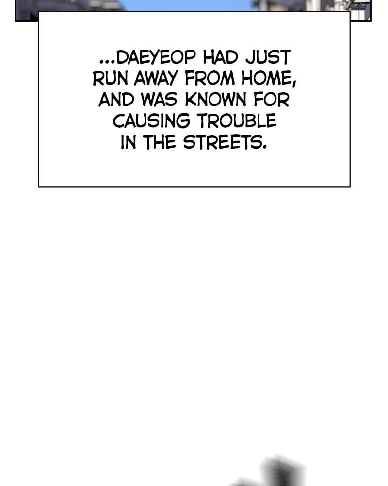 To Not Die chapter 66.5 page 5