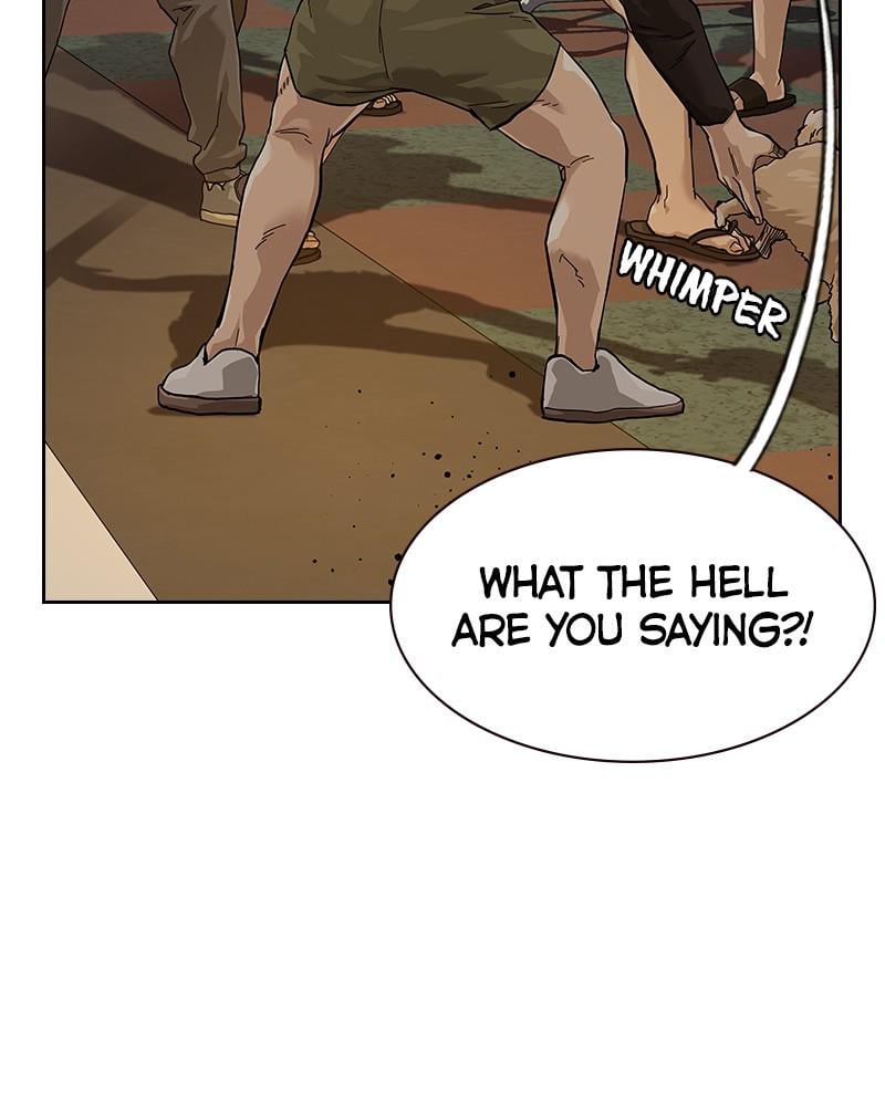 To Not Die chapter 66.5 page 56