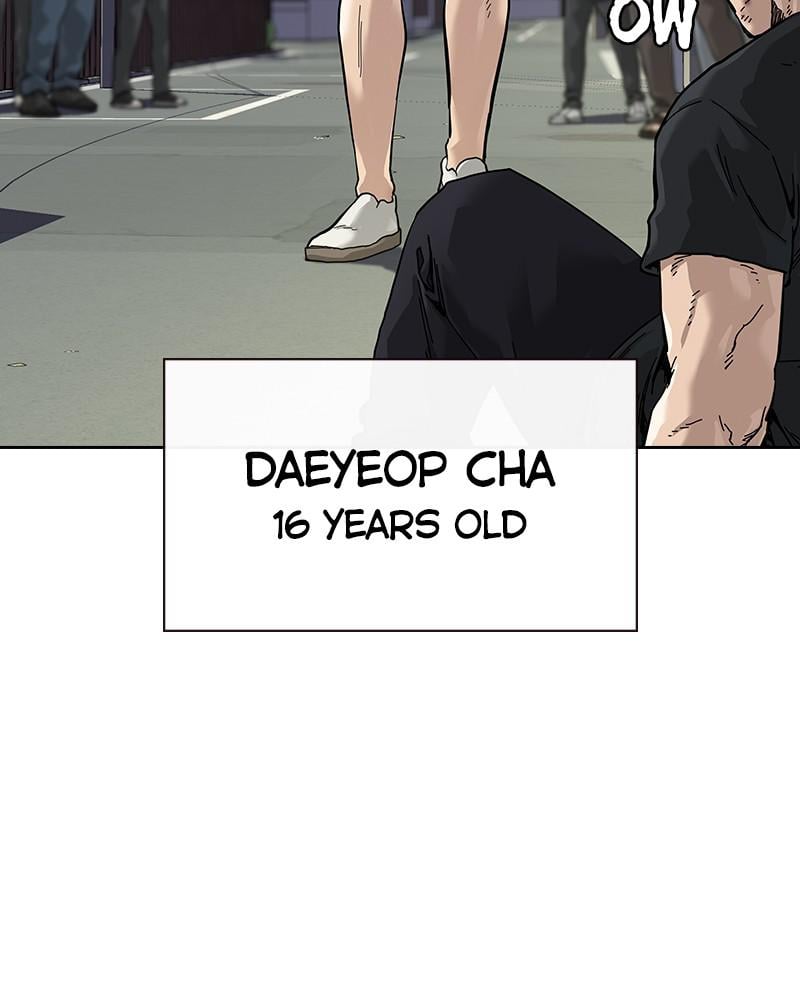 To Not Die chapter 66.5 page 8