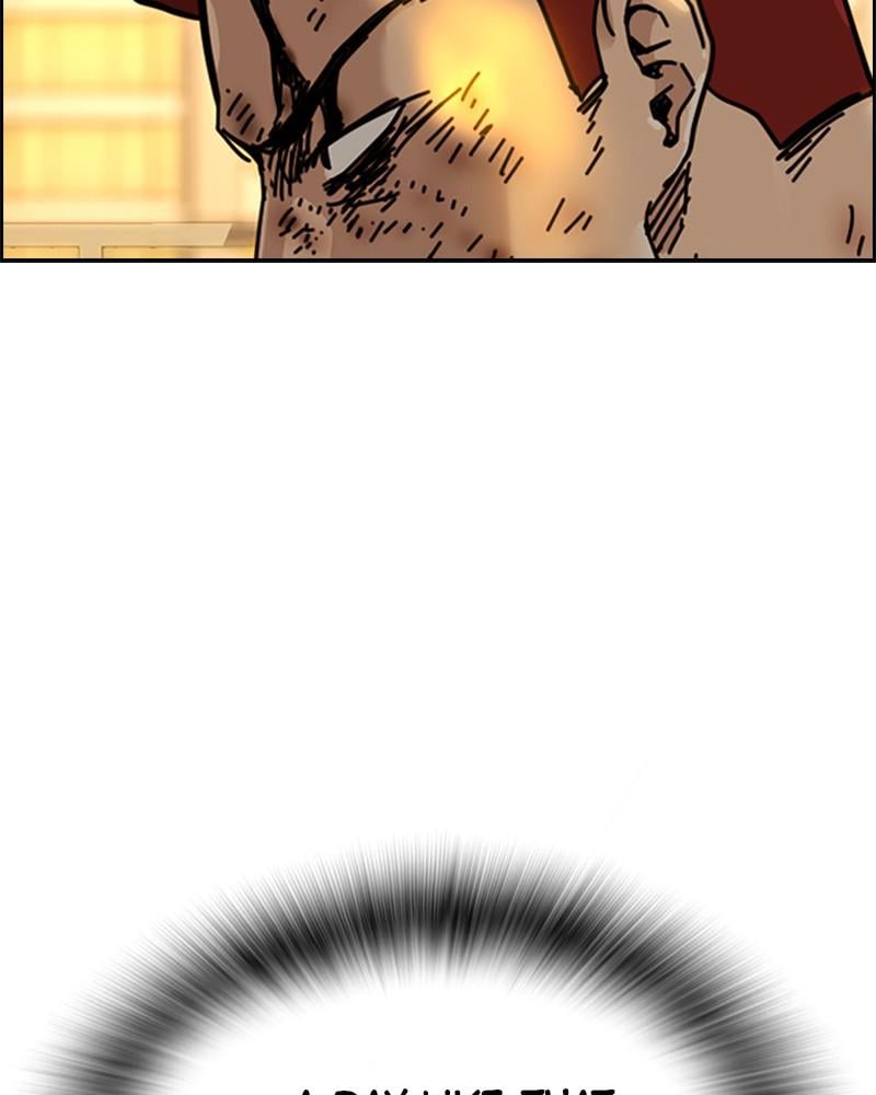 To Not Die chapter 66.5 page 80