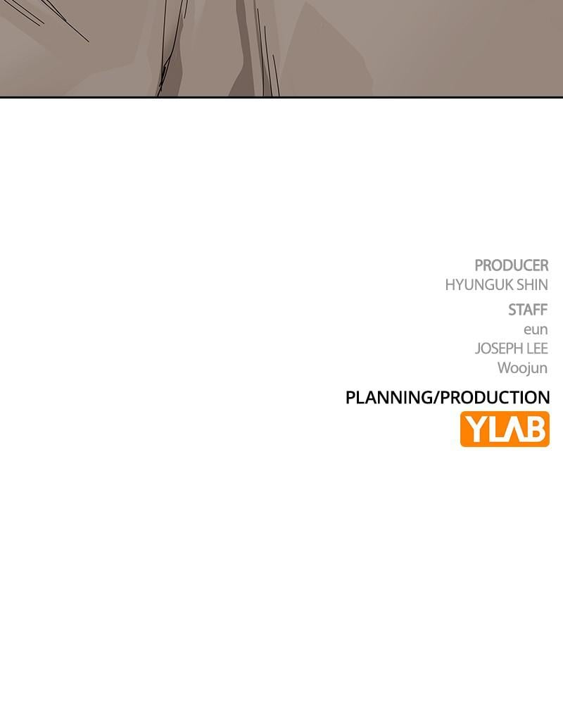 To Not Die chapter 66.5 page 86