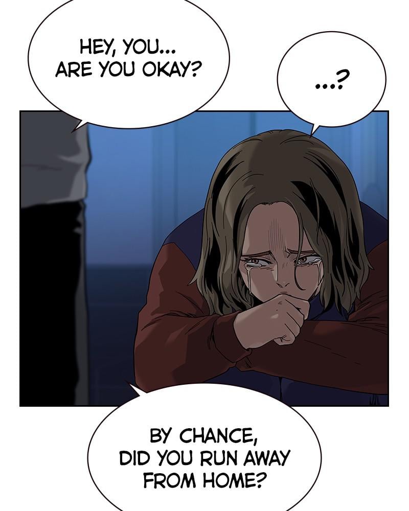 To Not Die chapter 66.6 page 8