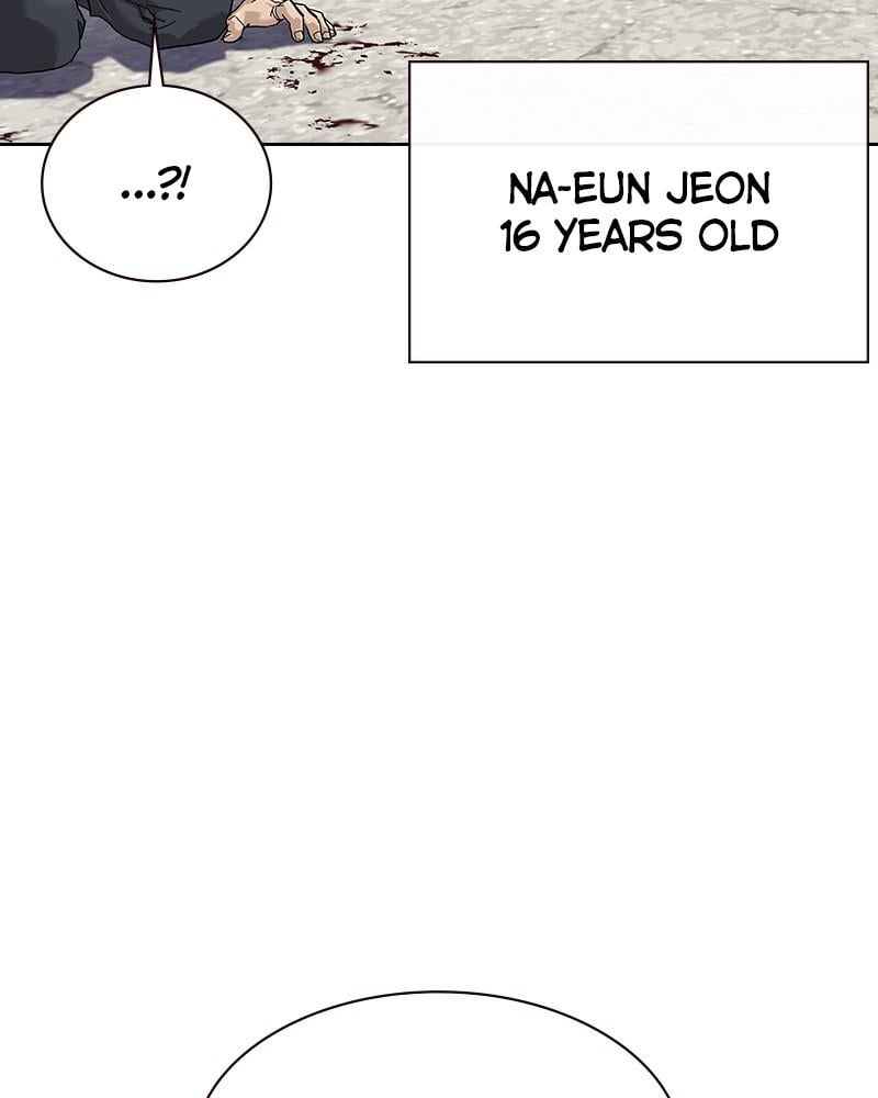 To Not Die chapter 66.7 page 15