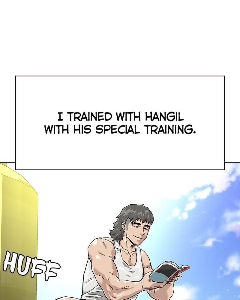 To Not Die chapter 66.7 page 41