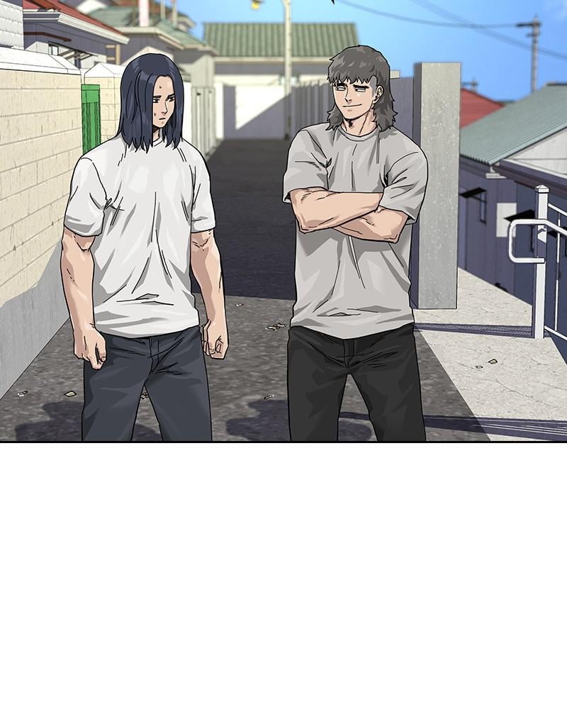 To Not Die chapter 66.7 page 50