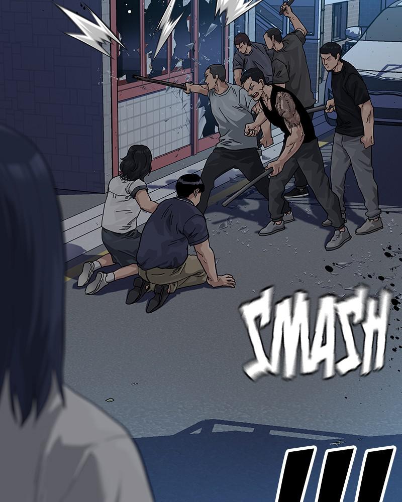 To Not Die chapter 66.7 page 61