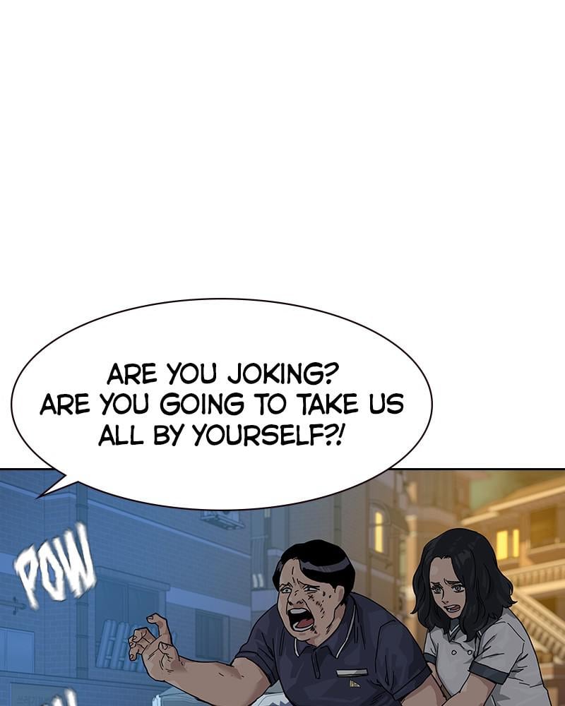 To Not Die chapter 66.7 page 66