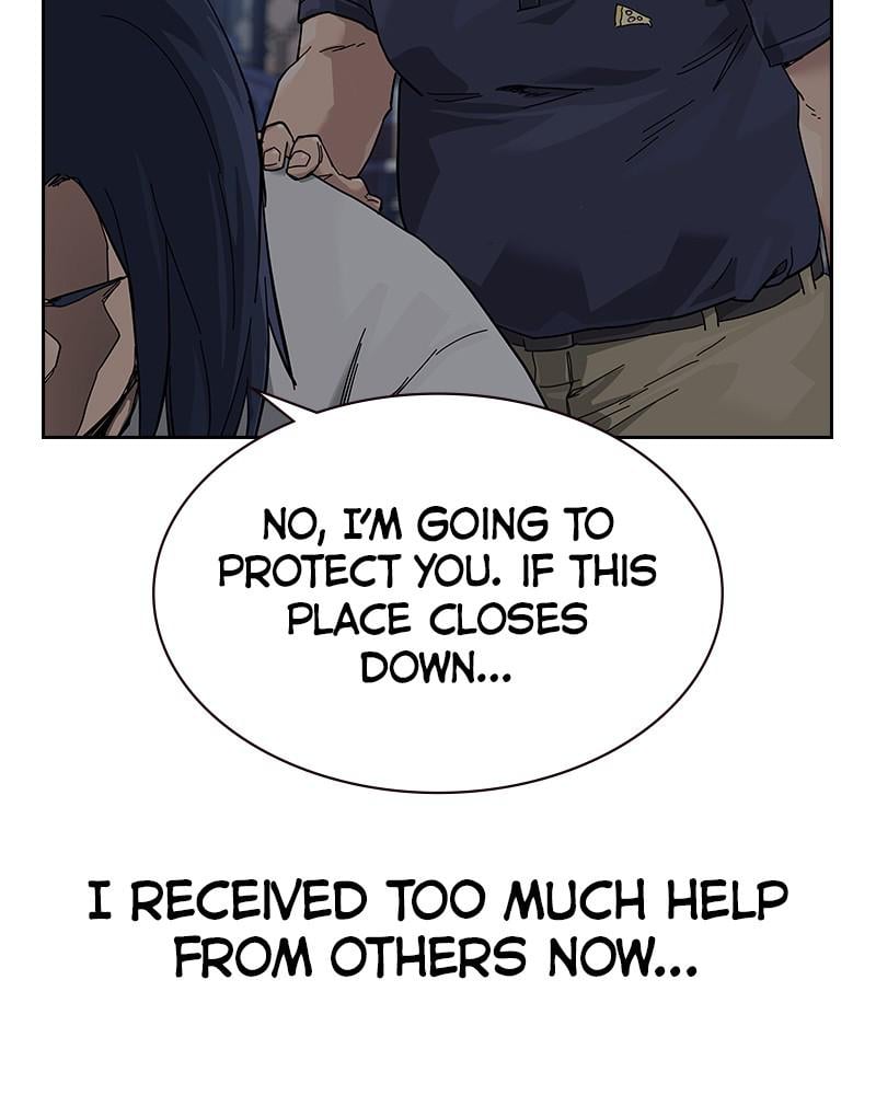 To Not Die chapter 66.7 page 73