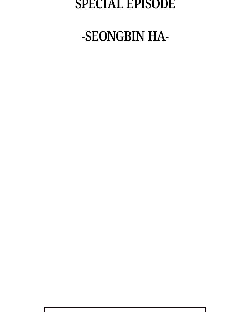 To Not Die chapter 66.8 page 3