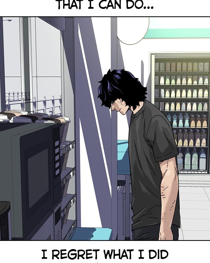 To Not Die chapter 66.8 page 31