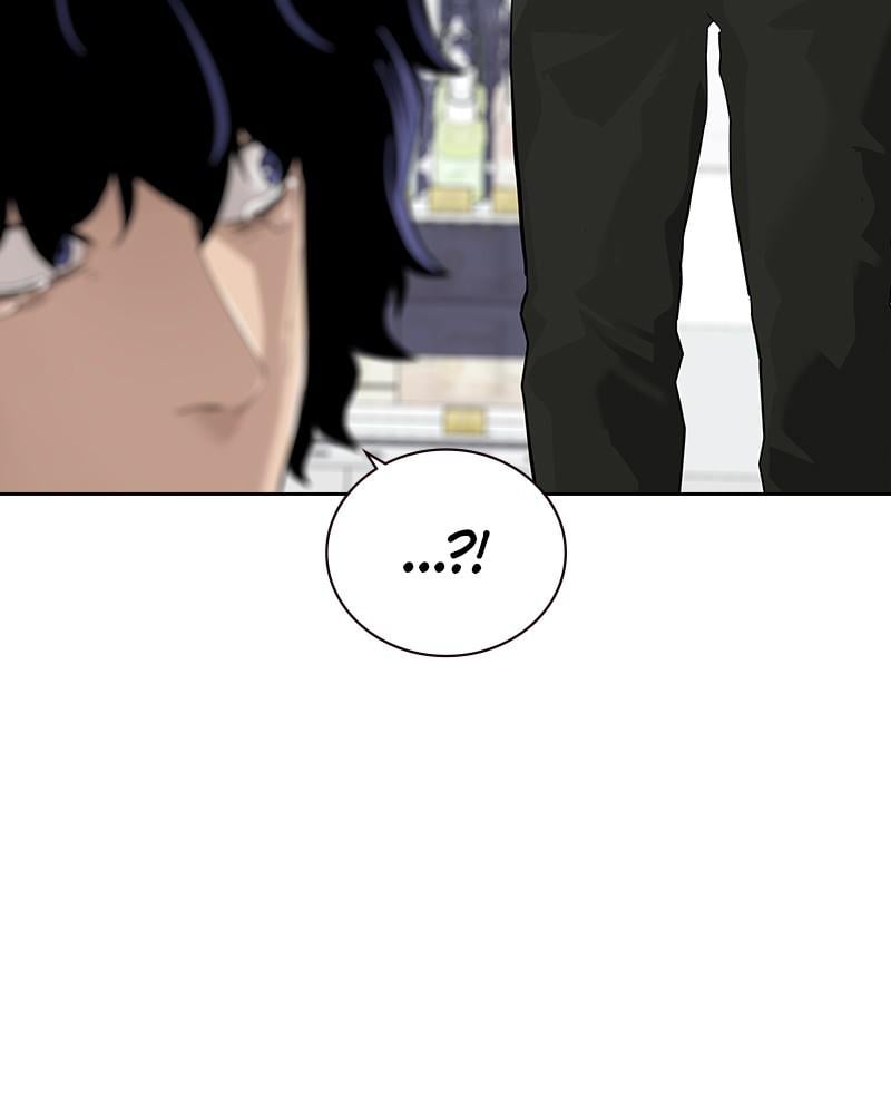 To Not Die chapter 66.8 page 37