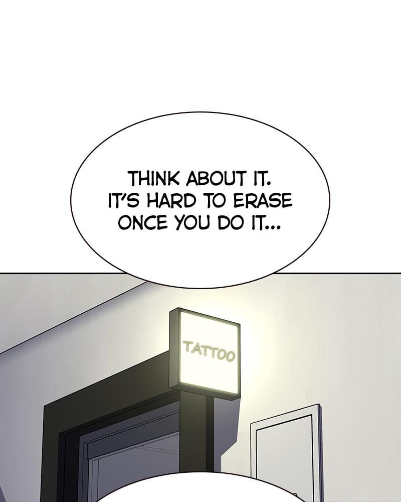 To Not Die chapter 66.8 page 40