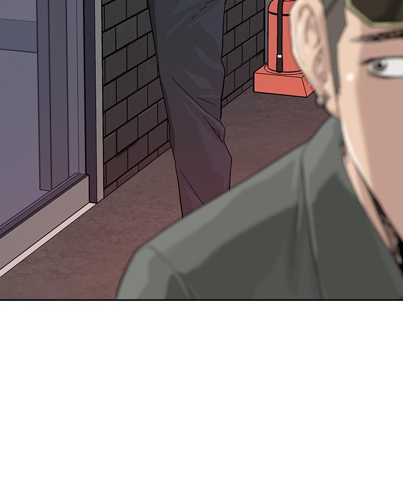 To Not Die chapter 66.8 page 68